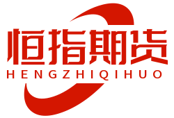 HK香港恒指期货交易平台