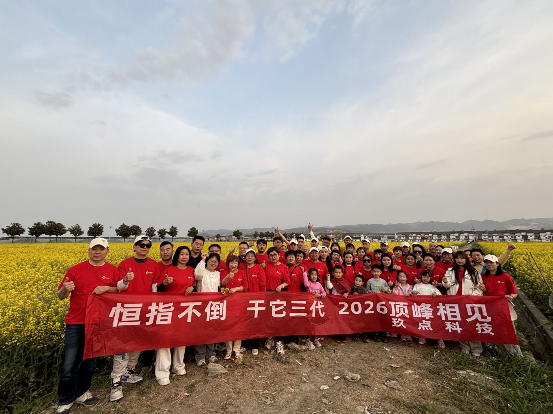 4CF00EA8CFC65223706E45CB289FA917.jpg