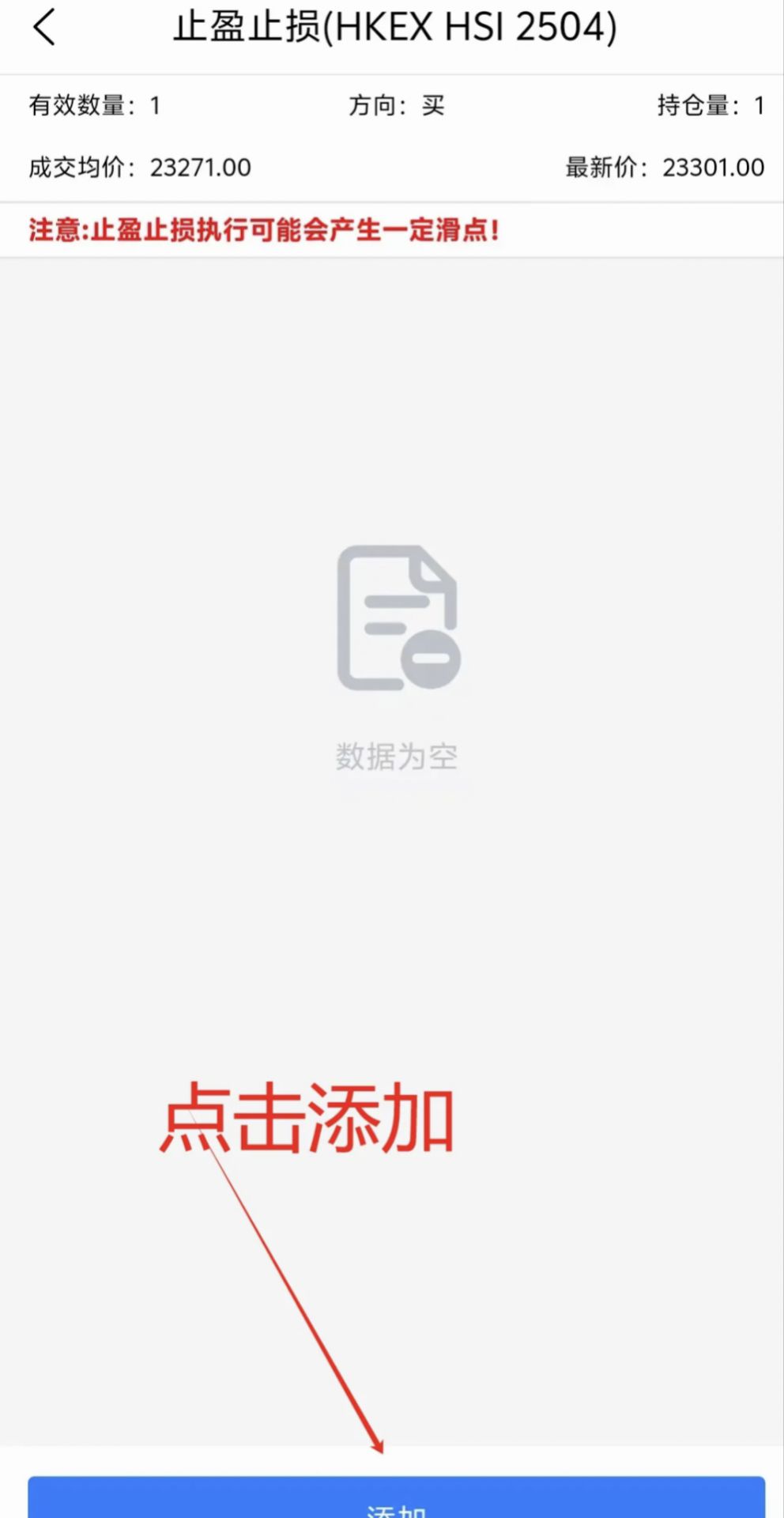 DD888D8688D9085475C23635ACE7A0F1.jpg
