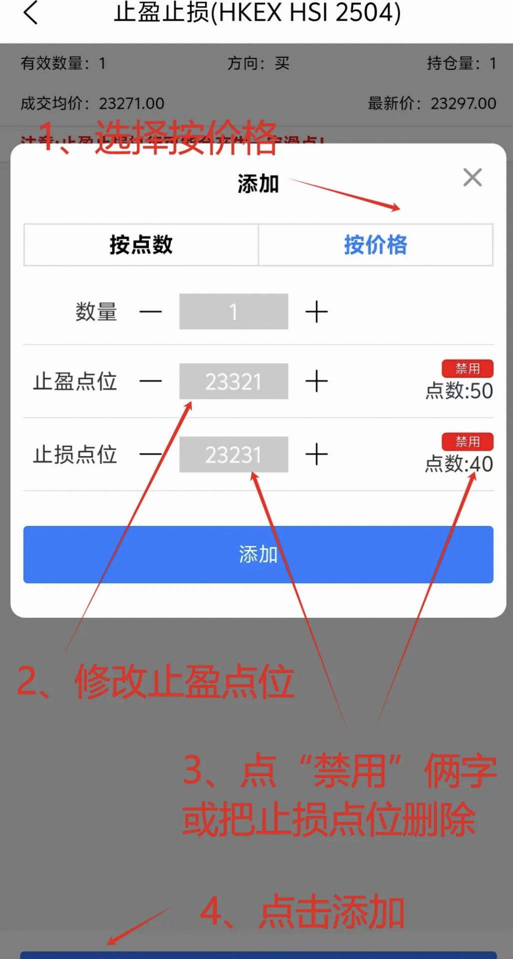 9891A13B6C4C12276D49DEDB63068F31.jpg